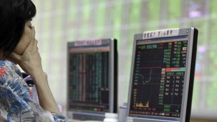 us stocks, US shares, global stocks, global sharesm us market, markets, World News, Stock Market News, India News