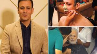 PM Narendra Modi biopic release date, PM Narendra Modi biopic movie, PM Narendra Modi biopic cast, PM Narendra Modi biopic director, PM Narendra Modi biopic trailer, PM Narendra Modi biopic release, PM Narendra Modi biopic name, PM Narendra Modi biopic vivek oberoi, vivek oberoi as narendra modi movies, vivek oberoi as narendra modi upcoming movie, vivek oberoi look as narendra modi, vivek oberoi look in modi biopic, vivek oberoi modi look, vivek oberoi transformation