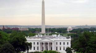 White house, US, Donald Trump, US rate hike, economy news