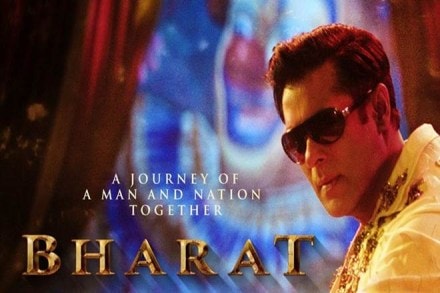 salman khan bharat song, salman khan bharat trailer, salman khan bharat movie, salman khan bharat film, salman khan bharat image, salman khan bharat look