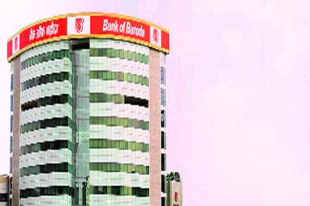 bank of baroda garden mills, banking sector, banking industry
