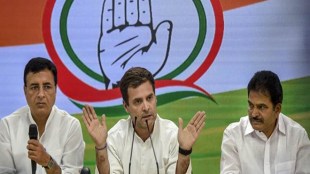 Congress, Congress NYAY, NYAY scheme, PAP, Rahul Gandhi, Manmohan Singh, P Chidambaram, congress scheme for poor, UPA government, 