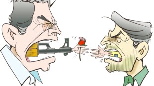 Armed forces, combating terrorism, global economic activity, Youth unemployment, Regional Partnership Forums, internal conflict, poverty reduction