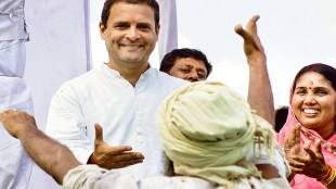 Nyay scheme, Rahul Gandhi, narenxdra modi, lok sabha elections 2019, per capita income, Life expectancy, organised sector, NDA government, gst poverty