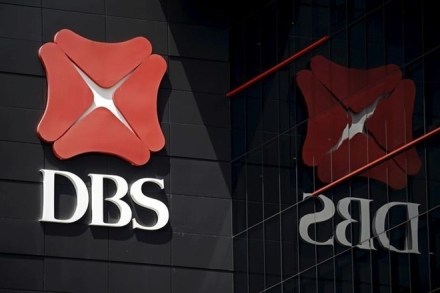 DBS Bank, jobs in DBS bank, BDS bank to hire techies, DBS asia hub 2, dbs group, jobs ibn DBS bank, vacancy in DBS bank DBS Bank, jobs in DBS bank, BDS bank to hire techies, DBS asia hub 2, dbs group, jobs ibn DBS bank, vacancy in DBS bank