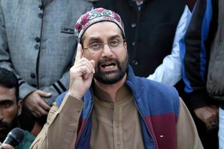 Mirwaiz Umar Farooq, Hurriyat leader, Terror Funding, NIA, Kashmir, Srinagar, Jammu and Kashmir, india pakistan tensions Mirwaiz Umar Farooq, Hurriyat leader, Terror Funding, NIA, Kashmir, Srinagar, Jammu and Kashmir, india pakistan tensions