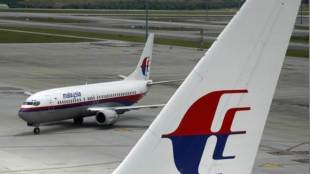 Malaysia Airlines, Malaysia Airlines to be sold, malaysia, Flight MH370, Ukraine, Mahathir Mohamad, malaysia Flight MH370