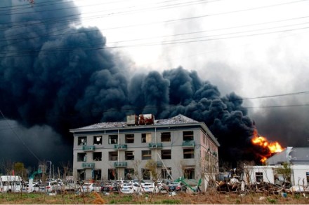 China chemical plant blast, China chemical plant blast toll, Shanghai, china, Xi Jinping, Shanghai,latest news on china chemical plant blast