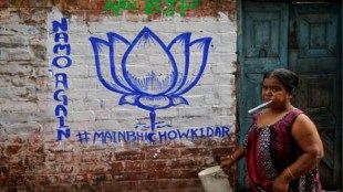 lok sabha elections 2019, narendra modi, mai bhi chowkiar hun campaign, bjp, Modi government, labour law, lok sabha polls, Nirav Modi