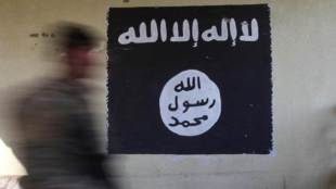 Islamic State defeated, ISIS, Iraq, Syria, fall of islamic state, al Qaeda, Syria crisis, Syrian Democratic Forces, jihadist rule, latest news on islamic state