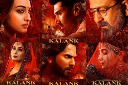 kalank collection, kalank, kalank box office collection, kalank movie, kalank box office collection, kalank box office collection day 3, kalank box office collection till now, kalank movie, Alia Bhatt, Varun Dhawan, Madhuri Dixit, Sonakshi Sinha