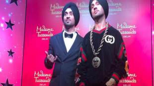 diljit dosanjh kriti sanon, kriti sanon and diljit dosanjh movie, arjun patiala movie, arjun patiala trailer, arjun patiala cast, arjun patiala movie relase date, arjun patiala poster, arjun patiala film, Diljit Dosanjh songs, Diljit Dosanjh movies, Diljit Dosanjh latest songs, Diljit Dosanjh comedy movies, kriti sanon height, kriti sanon photo, kriti sanon new movie
