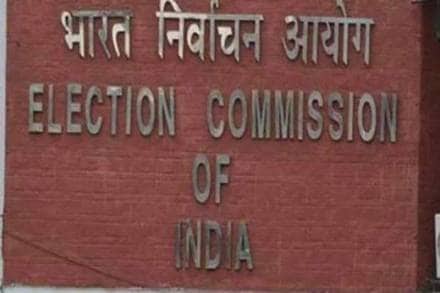 election commission, karnataka