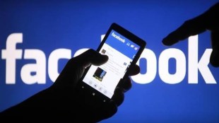 facebook gaming, facebook game, youtube gaming, amazon, twitch, instagram login, facebook login, Instagram down, Facebook down, instagram not working, Facebook not working