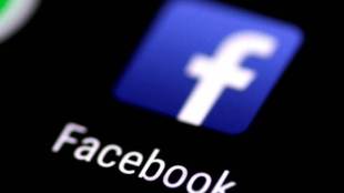 Facebook, Facebook live, Facebook live videos, Christchurch attack, New Zealand, New Zealand attack, world news, technology news