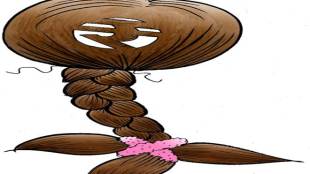 gig economy, economy