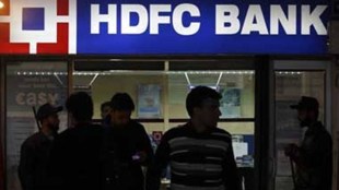 hdfc guides 8 steps to avoid bank fraud