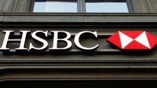 hsbc, sc, supreme court, nclat