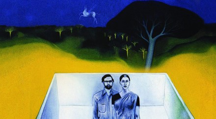 mutual funds, information ratio mutual funds, information ratio