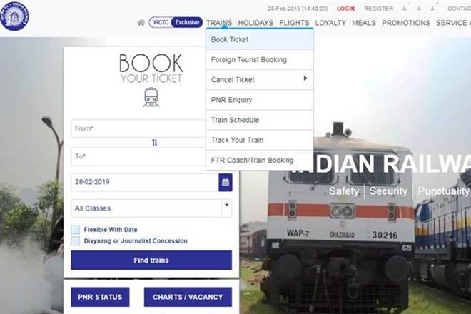IRCTC has introduced its own payment aggregator system called the IRCTC iPay.