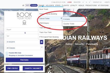 IRCTC Refund Rules 2019