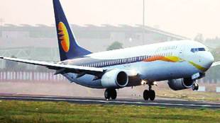 jet airways, aviation sector, aviation industry