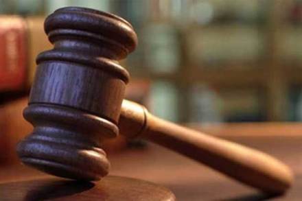 judiciary, judicial system
