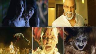 kanchana 3, tamilrockers, tamilrockers 2019, kanchana 3 tamil movie, kanchana 3 tamil movie leak, tamilrockers website, kanchana 3 movie download, kanchana 3 movie download online, kanchana 3 full movie download, kanchana 3 telugu movie download, kanchana 3 movie leak, kanchana 3 movie download tamilrockers, jersey, jersey telugu movie, jersey telugu movie leak, jersey movie download, jersey movie download online, jersey full movie download, jersey telugu movie download, jersey movie leak, jersey movie download tamilrockers