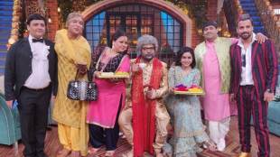salman khan kapil sharma show producer, salman khan kapil sharma show 2019, salman khan kapil sharma show new, salman khan kapil sharma show episode, the kapil sharma show producer salman khan, The Kapil Sharma Show 2019, The Kapil Sharma Show new, The Kapil Sharma Show trp, The Kapil Sharma Show producer, The Kapil Sharma Show video, The Kapil Sharma Show comedy, kiku sharda the kapil sharma show, kiku sharda comedy, Waheeda Rehman, Asha Parekh, Helen