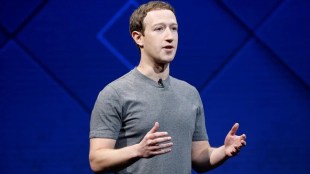 Mark Zuckerberg, facebook CEO, facebook date, facebook privacy, cambridge analytica