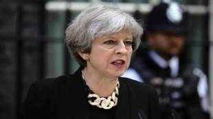 Theresa May, Theresa May quits, brexit, brexit deal, Conservative Party, world news