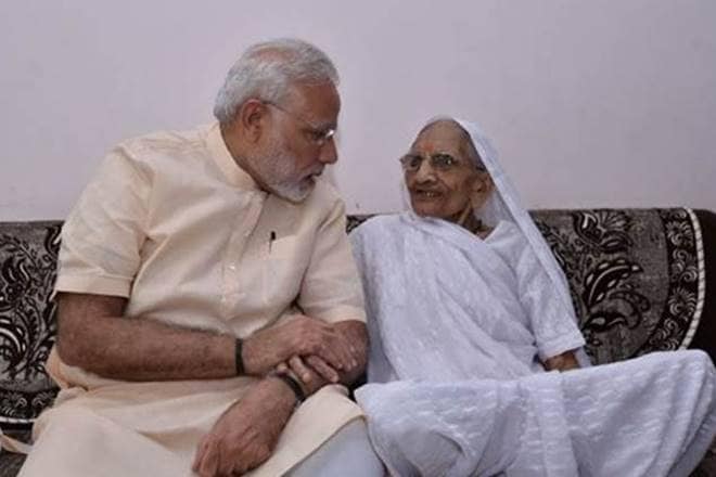 modi, modi news, modi age, modi ji, modi ji ka bhashan, modi twitter, modi jacket, modi yojana, modi live, modi wife, modi in gujarat, ahmedabad metro, modi speech