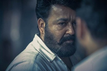 Lucifer Box Office Collection Day 1, lucifer box office collection total, lucifer box office review, lucifer box office rating, lucifer box office kerala, lucifer series box office, kerala mohanlal movie, mohanlal movie lucifer, mohanlal movie lucifer release date, mohanlal new movie lucifer release date