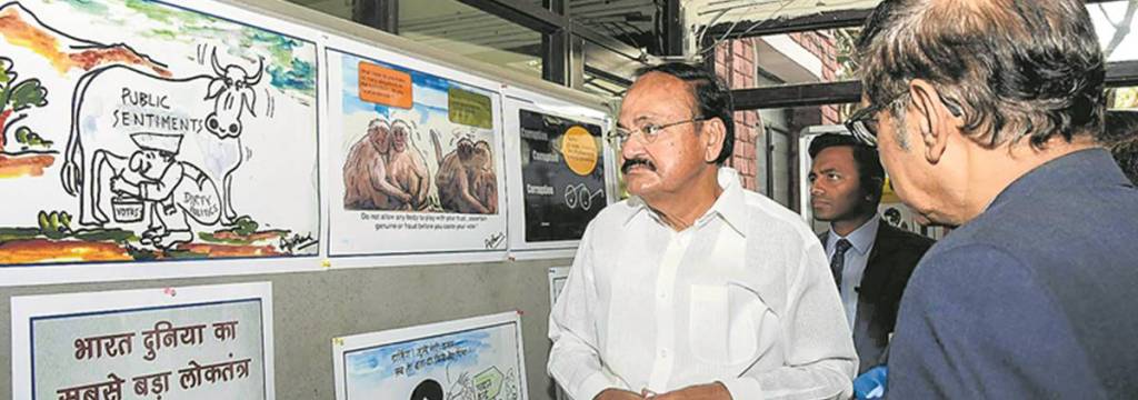The Election Commission of India has announced that Andhra Pradesh will go to polls in a single phase on April 11. Both the parliamentary and legislative assembly polls will be held in the state simultaneously. (File photo)

