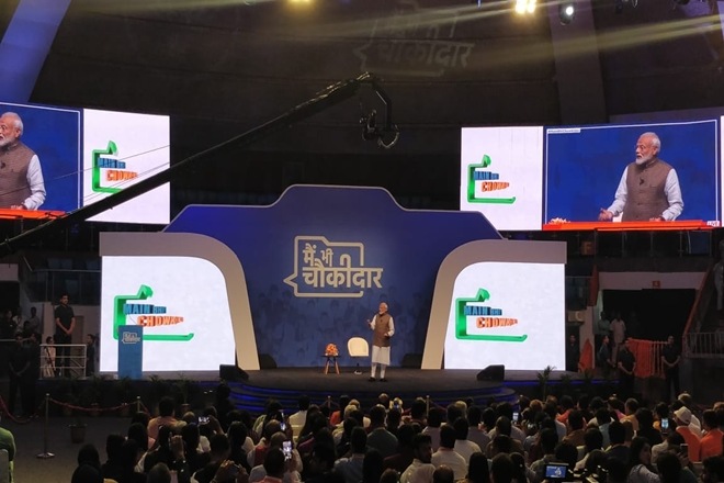 Prime Minister Narendra Modi had launched 'Mai Bhi Chowkidar Hoon' campaign to counter Congress president Rahul Gandhi's 'Chowkidar Chor Hai' jibe. 