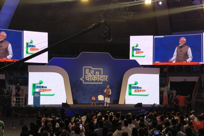 Prime Minister Narendra Modi had launched 'Mai Bhi Chowkidar Hoon' campaign to counter Congress president Rahul Gandhi's 'Chowkidar Chor Hai' jibe. 