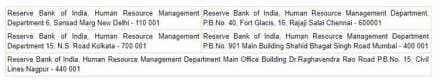rbi, supreme court, sc