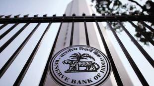 rbi monetary policy, rbi monetary policy 2019, reserve bank governor