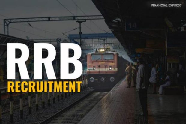 RRB Recruitment, RRB Results, RRB vacancies, rrb 2019, rrb news, RRB exams, RRB exam results, rrb salary