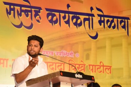 Sujay Patil, Sujay Vikhe Patil, National Elections, Ahmednagar, Maharashtra Congress, lok sabha elections, lok sabha elections dates, devendra fadnavis, maharshtra, mumbai, bjp, Ashok Chavan, Radha Krishna Vikhe Patil, Radha Krishna Vikhe Patil son, indialeader of opposition Sujay Patil, Sujay Vikhe Patil, National Elections, Ahmednagar, Maharashtra Congress, lok sabha elections, lok sabha elections dates, devendra fadnavis, maharshtra, mumbai, bjp, Ashok Chavan, Radha Krishna Vikhe Patil, Radha Krishna Vikhe Patil son, indialeader of opposition