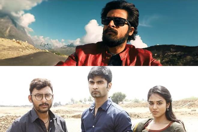 Ispade Rajavum Idhaya Raniyum is the latest victim of Tamilrockers.