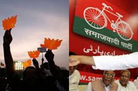 A member of the Uttar Pradesh Legislative Council, Singh joined the saffron party in the presence of Chief Minister Yogi Adityanath and state Bharatiya Janata Party chief Mahendra Nath Pandey.
