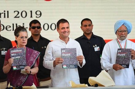 Congress releases party's manifesto for Lok Sabha polls 2019 (PTI Photo) Congress releases party's manifesto for Lok Sabha polls 2019 (PTI Photo)