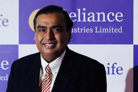 Mukesh Ambani (File photo)