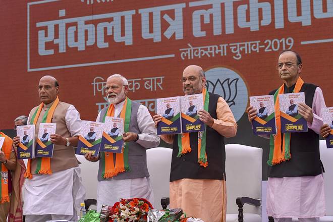 lok sabha elections, lok sabha elections 2019 lok sabha elections, lok sabha elections 2019