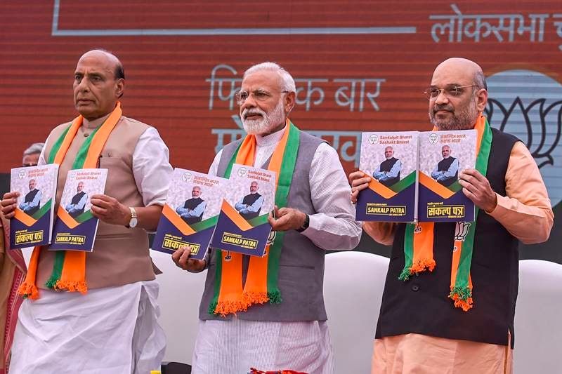 bjp manifesto, bjp manifesto release, bjp manifesto 2019, bjp manifesto committee, bjp manifesto 2019 release date, bjp manifesto 2019 elections, amit shah, narendra modi, rajnath singh, bjp election manifesto