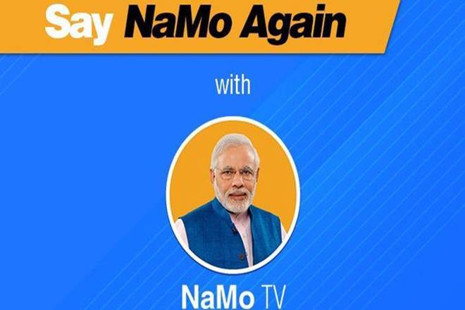 The BJP has said that NaMo TV is part of NaMo app. (Twitter/BJP4India) The BJP has said that NaMo TV is part of NaMo app. (Twitter/BJP4India)
