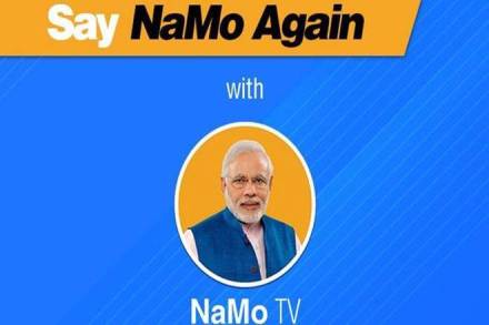 The BJP has said that NaMo TV is part of NaMo app. (Twitter/BJP4India)