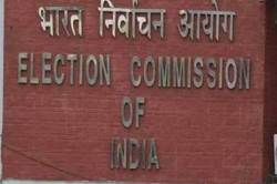 Ensure convicts on parole do not indulge in election-related activities, EC directs states