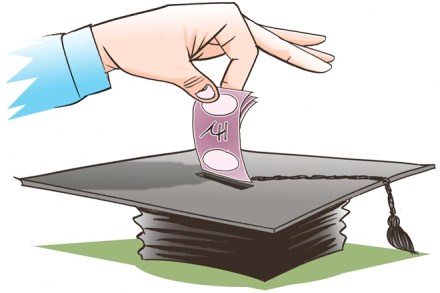 Illustration: Rohnit Phore